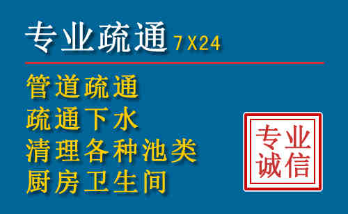 寿宁搬家公司提示：夏季高温季节长途搬家的6大常识